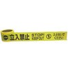 ֎~ We[v m^E 40190202
