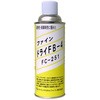 ファイン・ドライFB-4 ファインケミカルジャパン