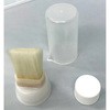 容器付ハケスペア(内キャップ付) インダストリーコーワ
