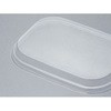0592481 カレー容器TR フルレンジ 福助工業 40216129