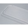 弁当容器TR フルレンジ 福助工業