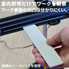 BARLIGHT2 LED表面キズ検査照明 バーライト2 本体 オーツカ光学 40226017