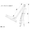 LED表面キズ検査照明 バーライト530 本体+フリーアーム+キャスタースタンド) オーツカ光学