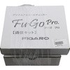 デジタルアルコールチェッカー FUGO Pro(フーゴプロ) フィガロ技研