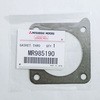 MR985190 (MR98)KXPgCXbg ~crV 40227714
