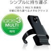 ET-IQM3CPBK �d�q�^�o�R�A�N�Z�T��/IQOS3MULTI/���^���N���b�v �G���R�� 40230497