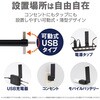 WTC-1167US-B Wi-Fiルーター 無線LAN 中継器 867+300Mbps 11ac.n.a.g.b エレコム 40230603