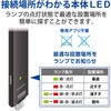 WTC-1167US-B Wi-Fiルーター 無線LAN 中継器 867+300Mbps 11ac.n.a.g.b エレコム 40230603