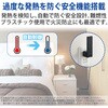 WTC-1167US-B Wi-Fiルーター 無線LAN 中継器 867+300Mbps 11ac.n.a.g.b エレコム 40230603