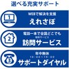 WTC-1167US-B Wi-Fiルーター 無線LAN 中継器 867+300Mbps 11ac.n.a.g.b エレコム 40230603