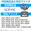 CC-BLC3111NC J[NG[V uU[ g؂^Cv J[NG[V 40230646