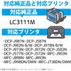 CC-BLC3111NM J[NG[V uU[ g؂^Cv J[NG[V 40230655
