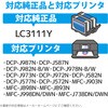 CC-BLC3111NY J[NG[V uU[ g؂^Cv J[NG[V 40230664