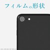 PM-A17MFLLNGLP iPhone 8/JYیtB/KXR[g/Ռz GR 40230996