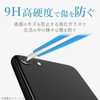 PM-A17MFLLNGLP iPhone 8/JYیtB/KXR[g/Ռz GR 40230996