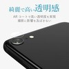 PM-A17MFLLNGLP iPhone 8/JYیtB/KXR[g/Ռz GR 40230996