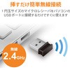 TK-FDM106TWH L[{[h CX  USB u tTCY GR 40231179