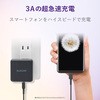 MPA-ACS03NBK USBP[u A-C USB2.0 Fؕi ϋv ^CvC X}[gtH ^ubg GR 40231635