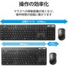 TK-FDM109MBK ワイヤレスキーボード 無線 メンブレン コンパクトサイズ ブラック エレコム 40231793