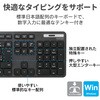 TK-FDM110MBK L[{[h CX  USB ^ tTCY u }EXt 3{^ ubN GR 40231818