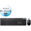 TK-FDM110MBK キーボード ワイヤレス 無線 USB 薄型 フルサイズ メンブレン マウス付き 3ボタン ブラック エレコム 40231818