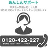 40231845