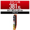 CC-C381XLBK �݊��C���N �J���[�N���G�[�V���� CANON �g���؂�^�C�v ��e�� �J���[�N���G�[�V���� 40232037