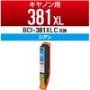 CC-C381XLC �݊��C���N �J���[�N���G�[�V���� CANON �g���؂�^�C�v ��e�� �J���[�N���G�[�V���� 40232046