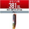 CC-C381XLGY �݊��C���N �J���[�N���G�[�V���� CANON �g���؂�^�C�v ��e�� �J���[�N���G�[�V���� 40232055
