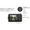 WG-6 IW R[ WG-6   {ih ϏՌ ho h RpNgfW^J RICOH(R[) 40232299
