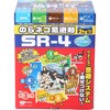 のらネコ忌避剤 分包2kg SHIMADA