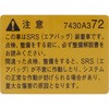 40237347