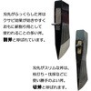 40243357