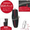 進化シリーズ 工具ホルダー KH(基陽)