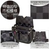 龍牙シリーズ 釘袋 KH(基陽)