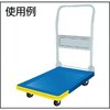 TYB-1000BK やわらかバンパークッション TRUSCO 40252737