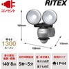 LED-AC315 7.5W~2LEDZT[Cg CebNX(TV) 40273565