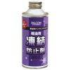 P-936 軽油用凍結防止剤 FALCON 40276381