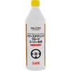 パワーステアリングフルード FALCON