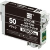 ICBK50 リサイクルインク エプソン対応 IC50互換 エコリカ 40276494