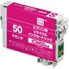 ICM50 リサイクルインク エプソン対応 IC50互換 エコリカ 40276512