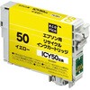 ICY50 リサイクルインク エプソン対応 IC50互換 エコリカ 40276521