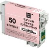 ICLM50 リサイクルインク エプソン対応 IC50互換 エコリカ 40276546