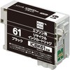 リサイクルインク EPSON対応 IC61タイプ エコリカ