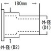 56-065 WCgpCvtW^Cv(Op^) YSK(ReY) 40299086