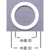 40301791,40301807,40301825,40301834,40301843,40301852,40301861,40301877,40301886
