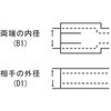 40302805,40302814,40302823,40302832,40302841,40302857,40302866,40302875,40302884,40302893,40302902,40302911