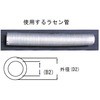 19-051 Z AP^Cv1m(XeXApbLt) YSK(ReY) 40303882