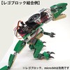 KP-MB005 micro:bitpT[{&{CXRg[ v_Nc 40304837