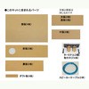 WP-SP084DB _uoXtGN[W[gLbg(21g) _[sA 40304995